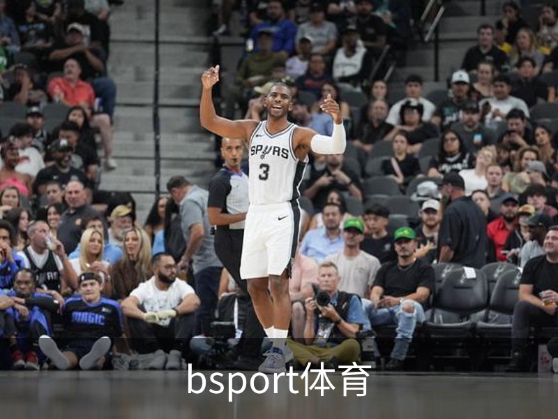 bsport体育简介